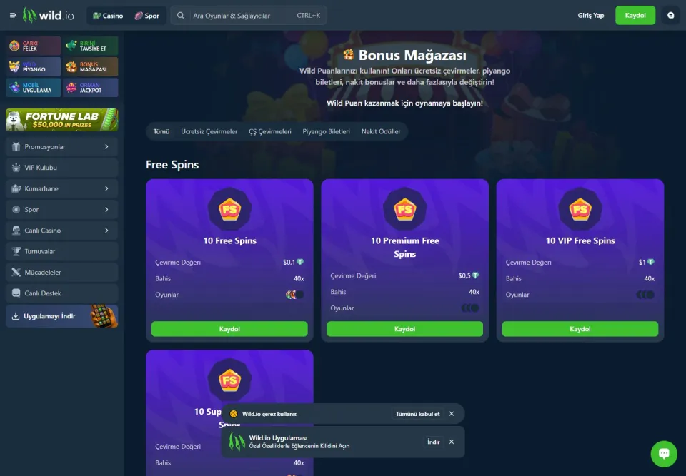 Wild.io: Bonus page (wild.io)